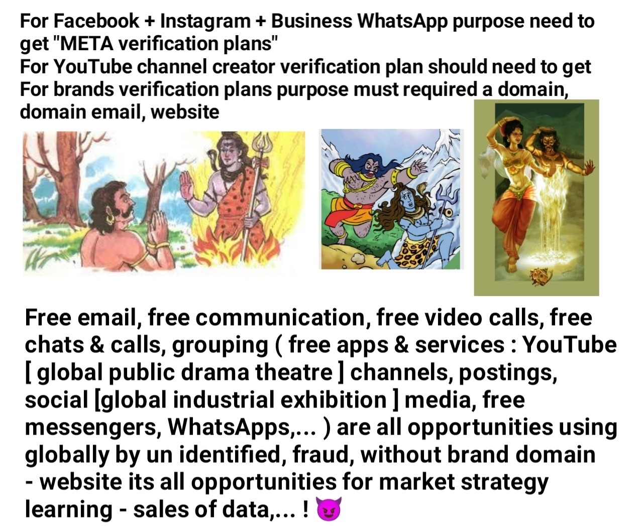 Hyd Sitepages Recognition